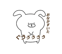 Bear rabbit lovely sticker sticker #14548372