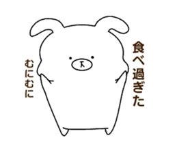 Bear rabbit lovely sticker sticker #14548378