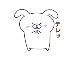 Bear rabbit lovely sticker sticker #14548379