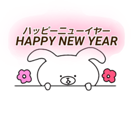 Bear rabbit lovely sticker sticker #14548380