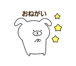 Bear rabbit lovely sticker sticker #14548384