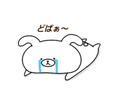 Bear rabbit lovely sticker sticker #14548389