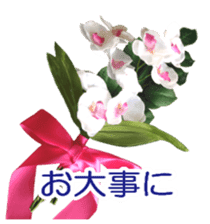 Thank you flowers and love bouquets sticker #14548583