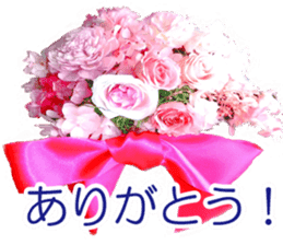 Thank you flowers and love bouquets sticker #14548585