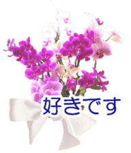 Thank you flowers and love bouquets sticker #14548586