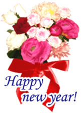 Thank you flowers and love bouquets sticker #14548587