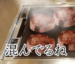 Steak 400 g part2 sticker #14548642