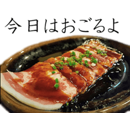 Steak 400 g part2 sticker #14548643