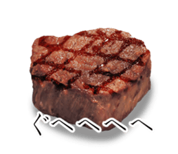 Steak 400 g part2 sticker #14548646