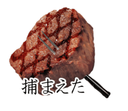 Steak 400 g part2 sticker #14548649