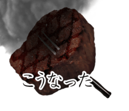 Steak 400 g part2 sticker #14548650