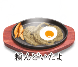 Steak 400 g part2 sticker #14548656