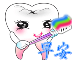 Dynamic Teeth Family - Festivals sticker #14548662