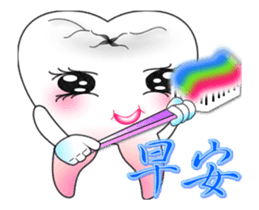 Dynamic Teeth Family - Festivals sticker #14548662