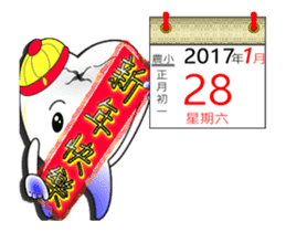 Dynamic Teeth Family - Festivals sticker #14548668