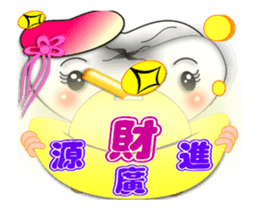 Dynamic Teeth Family - Festivals sticker #14548670