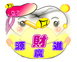 Dynamic Teeth Family - Festivals sticker #14548670