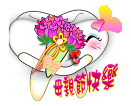 Dynamic Teeth Family - Festivals sticker #14548671