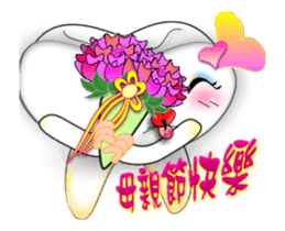 Dynamic Teeth Family - Festivals sticker #14548671
