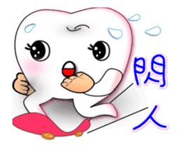 Dynamic Teeth Family - Festivals sticker #14548676