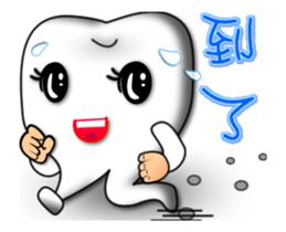 Dynamic Teeth Family - Festivals sticker #14548677