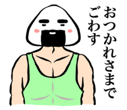 Fancy Macho sticker #14548726