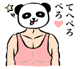Fancy Macho sticker #14548731
