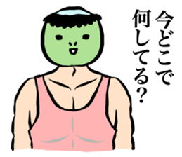 Fancy Macho sticker #14548743