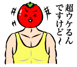 Fancy Macho sticker #14548744