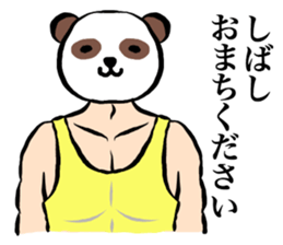 Fancy Macho sticker #14548756