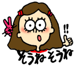 sweetie stickers 3 sticker #14548800