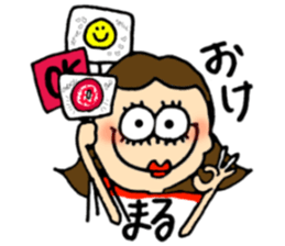 sweetie stickers 3 sticker #14548803