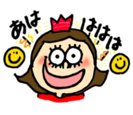 sweetie stickers 3 sticker #14548804