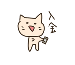 LOVE HOST CAT ver sticker #14548808