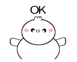 A moving bird sticker #14549010