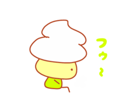 Present Stickers [NAMAKURI-kun] sticker #14548973