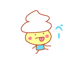 Present Stickers [NAMAKURI-kun] sticker #14548982