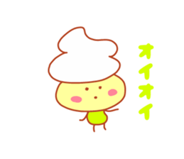 Present Stickers [NAMAKURI-kun] sticker #14548987