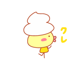 Present Stickers [NAMAKURI-kun] sticker #14548990