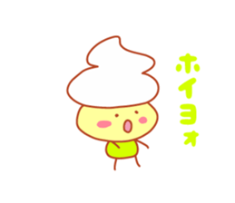 Present Stickers [NAMAKURI-kun] sticker #14548993