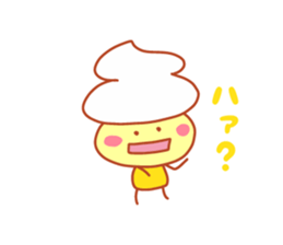 Present Stickers [NAMAKURI-kun] sticker #14548998