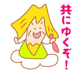 Present Stickers [Japan"SENNIN"-sama]