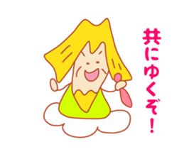 Present Stickers [Japan"SENNIN"-sama] sticker #14549117