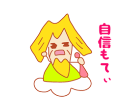 Present Stickers [Japan"SENNIN"-sama] sticker #14549121