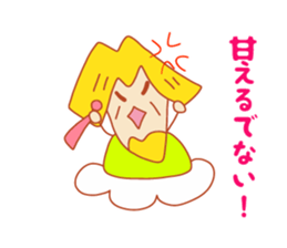 Present Stickers [Japan"SENNIN"-sama] sticker #14549126