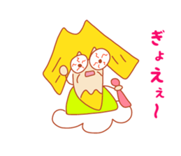Present Stickers [Japan"SENNIN"-sama] sticker #14549133