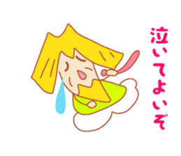 Present Stickers [Japan"SENNIN"-sama] sticker #14549136