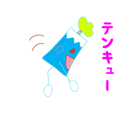 Present Stickers [FUJI "SAMURAI"] sticker #14549265