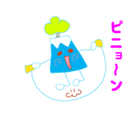 Present Stickers [FUJI "SAMURAI"] sticker #14549269