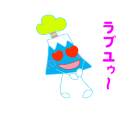 Present Stickers [FUJI "SAMURAI"] sticker #14549272